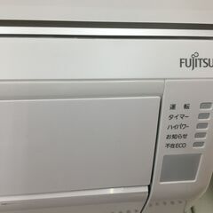富士通 AS-408C2E6 エアコン 2019年製 中古品 11～17畳 200V 6ヶ月保証