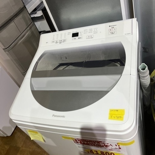 A-224 Panasonic 8kg洗濯機 2020年製❗️