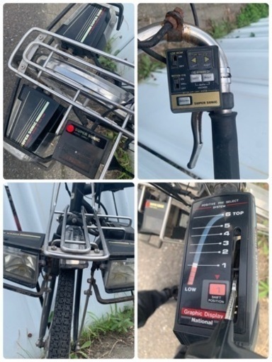 自転車 デコチャリ National SUPER SONIC ガチャガチャ レトロ 昭和