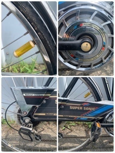 自転車 デコチャリ National SUPER SONIC ガチャガチャ レトロ 昭和