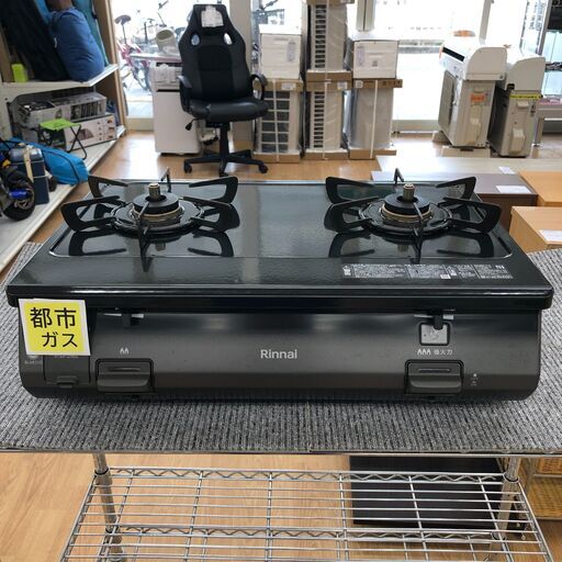 ★ジモティ割あり★ リンナイ ガステーブル  都市ガス 22年製 動作確認／クリーニング済み SJ2637