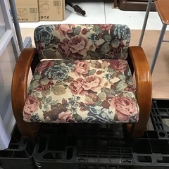 ゴブラン織り　座椅子