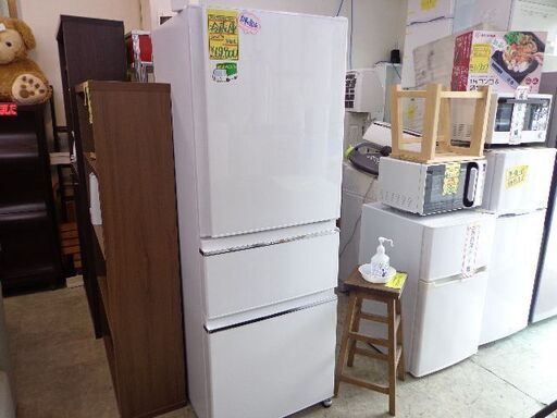 MITSUBISHI　２０２１年製品　３３０L冷蔵庫