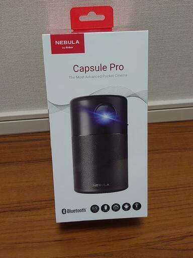 値下げ【未開封】ANKER Nebula Capsule Pro D4111N12