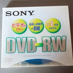 SONY DVD-RW