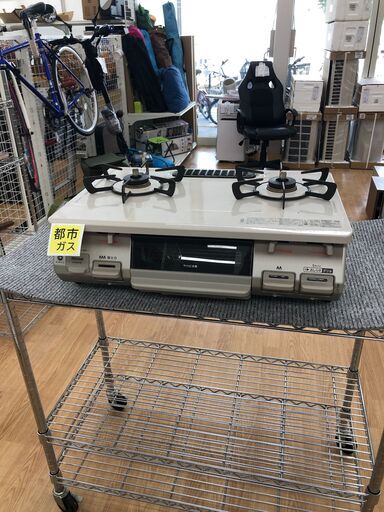 ★ジモティ割あり★ リンナイ ガステーブル  都市ガス 21年製 動作確認／クリーニング済み SJ2647