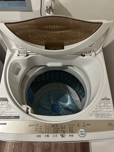【22年製】新しい洗濯機