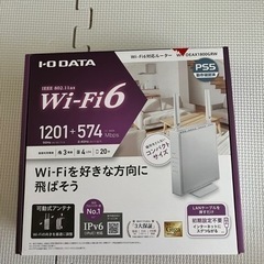 美品　 I-O DATA　 WN-DEAX1800GRWR ホワイト