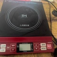 IH KOIZUMIIH調理器 KIH-1401