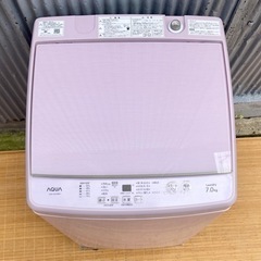 アクア 7.0kg洗濯機 2020年製 AQW-GS7E8【モノ市場東浦店】41 洗濯