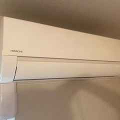 【6畳 使用期間1年のみ】HITACHI 白くまくん エアコン 2020年製 日立 白くまくん 6畳用エアコン 使用期間1年未満