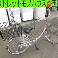 自転車 24インチ 前後カゴ付 ブリヂストン 切替え付 中古 札...