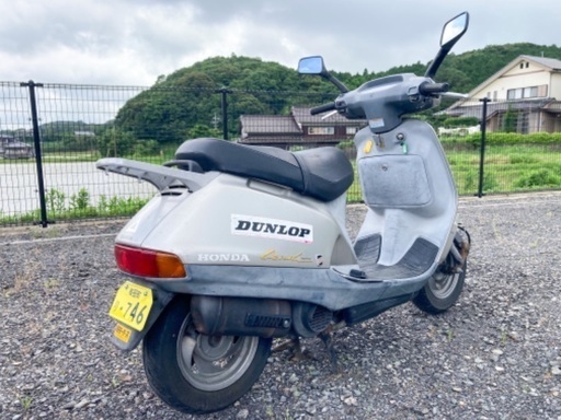 売約済み】ベース車両 リード90 実働 90cc スクーター 売約済み】ベース車両 リード90 実働 90cc スクーター