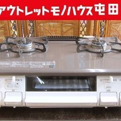 都市ガステーブル 2020年製 幅59㎝ パロマ IC-S807KHA-1R 右強火 札幌