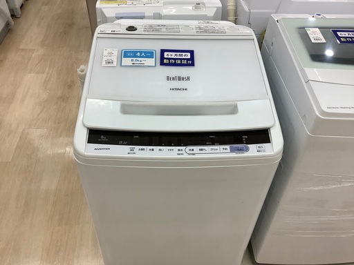 HITACHI 全自動洗濯機