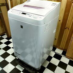 SHARPシャープ　5.5Kg　洗濯乾燥機　ES-T5E3-KP...