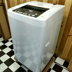 ハイセンス　全自動洗濯機　洗濯機　HW-T55C　5.5kg