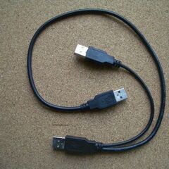 未使用 USB分岐ケーブル USB 3.0 二又ケーブル