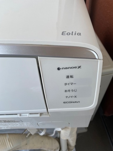 佐賀中古エアコン、コロナ2018年2.2KW127番税込み