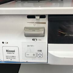 お値下げ中!!✨リンナイ　中古　KG66UTWR　LPガスコンロ　2022年製✨うるま市田場✨