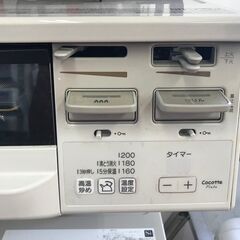 お値下げ中!!✨リンナイ　中古　KG66UTWR　LPガスコンロ　2022年製✨うるま市田場✨