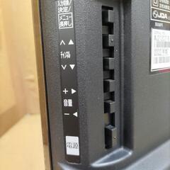 J030★Panasonic★24インチ地デジTV ★TH-24J300★2022年製