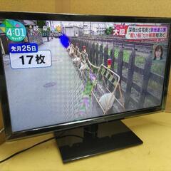 J030★Panasonic★24インチ地デジTV ★TH-24...