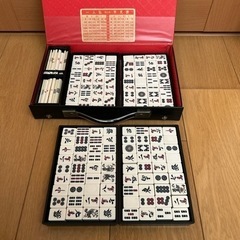 麻雀牌セット　長期保存品