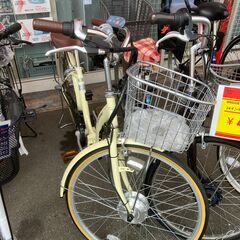 未使用 26インチ 電動アシスト自転車 21テクノロジー No....
