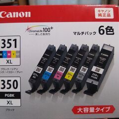 Canonプリンターインク マルチパック６色大容量タイプ BCI...