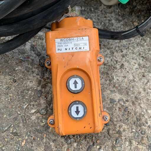 NITCHI】 ニッチ ホイスト エコノミー 電動チェーンブロック NITCHI】 ニッチ ホイスト エコノミー 電動チェーンブロック
