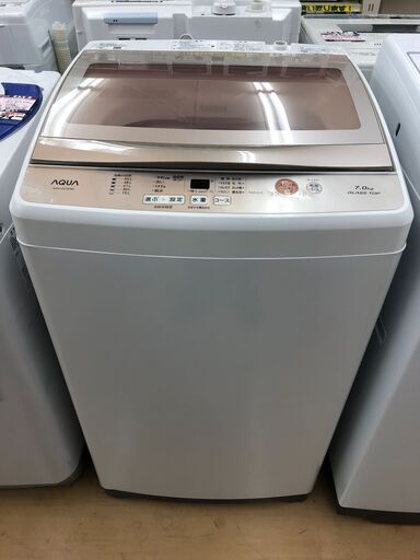 アクア　7.0kg　全自動洗濯機　AQW-GS70F（W）　2018年製
