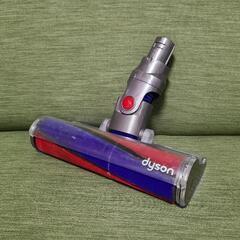 dyson ダイソン モーターヘッド Fluffy ジャンク
