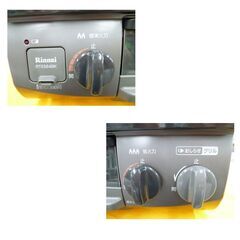 グリル未使用！ リンナイ 都市ガステーブル 2020年製 RTE564BKR 右強火 幅56㎝ ブラック 片面焼きグリル 西岡店