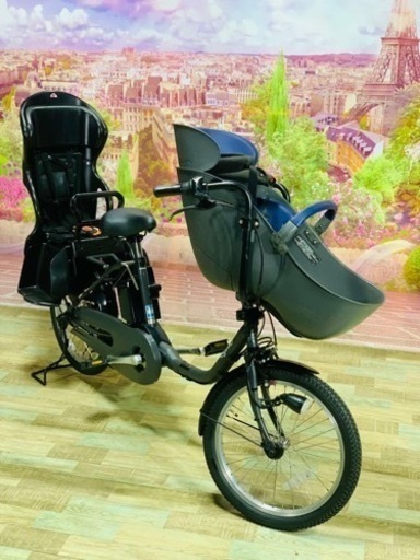 ❹ 5421子供乗せ電動アシスト自転車パナソニック3人乗り対応20インチ