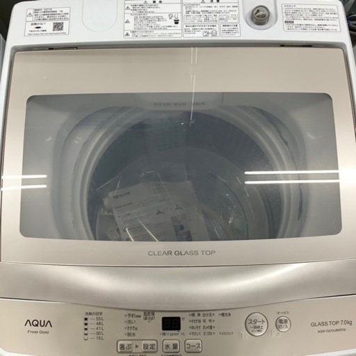AQUA 全自動洗濯機 2021年製 AQW-GS70JBK 【トレファク東大阪店】