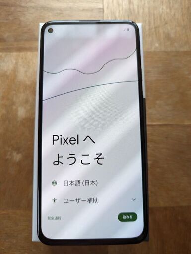 Google pixel5a SIMフリー 30日までの限定出品