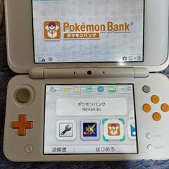 ポケモンバンクが入ってる3DS