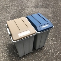 45L ゴミ箱　2個セット　分別ごみ箱　ダストボックス