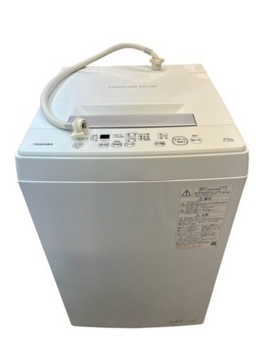 NO.626【2022年製】TOSHIBA 全自動電気洗濯機 AW-45M9 4.5kg