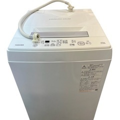 全自動洗濯機 4.5kg TOSHIBA 2022年製 AW-45M9
