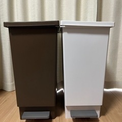 ゴミ箱2個セット