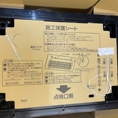 ノーリツ ●浴室暖房乾燥機[温水式][天井埋込型] 品番：BDV-3306AUKNSC-BL