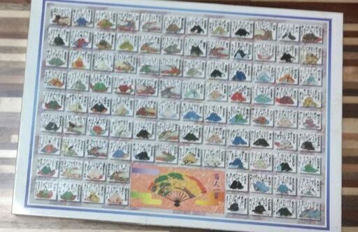 ジグソーパズル 百人一首 2,000ピース テンヨー