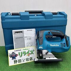 マキタ makita JV182DZK 18V 充電式ジグソー ...