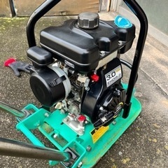 三笠産業　プレートコンパクター　MVC-40GA