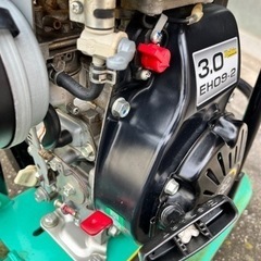 三笠産業　プレートコンパクター　MVC-40GA