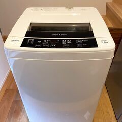 【受渡者決定】AQUA アクア 全自動洗濯機 5.0kg AQW...