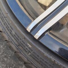 SilkBlaze Avel 20インチ