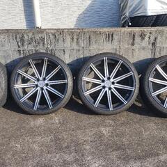 SilkBlaze Avel 20インチ